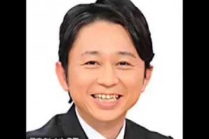有吉弘行のおもしろラジオ！芸能人ネタで毒舌全開②