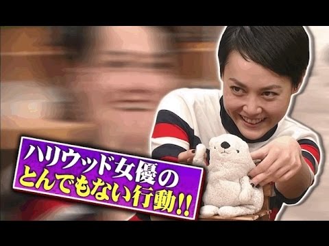 菊地凛子『別の男を溺愛』意外ちゃぁ意外…