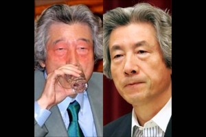 【閲覧注意】ブレ幅ハンパない有名人の変顔Ｗｗ～funny face～