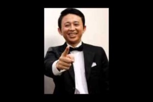 有吉、有名人毒舌斬り！超笑！！