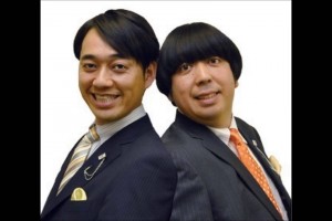 有名人を、漢字3文字○○○で表すと？バナナマンの面白トーク！
