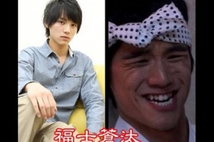 【衝撃】有名人・変顔画像「50連発」福士/西内/桐谷など