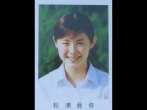 【閲覧注意】衝撃的過ぎる女性芸能人の卒業写真　Part3【整形？】