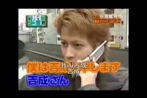 【どこ行くんですかゲーム】堂本剛＆岡田准一チームと森田剛＆三宅健チームが東京で素人さんを大捜索ｗｗｗ②
