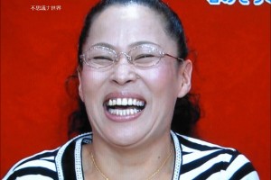 【素人そっくりさん】伝説の面白ベスト15選まとめ②【ものまね】