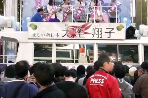 天使すぎる アイドル 橋本環奈 懐かしの16連射 高橋名人と爆笑やりとり[山崎正典爆笑ww]