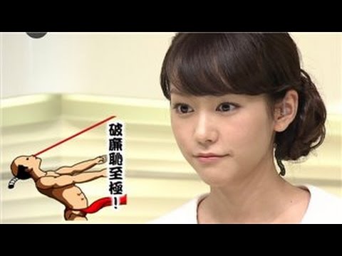２０億超え女優・桐谷美鈴可愛すぎて胸が苦しくなる