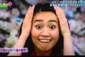 【驚愕！人間離れの『変顔集』】あの有名芸能人も変顔が得意だった？？超レアな『変顔』画像集はこれで決まりだッッ！