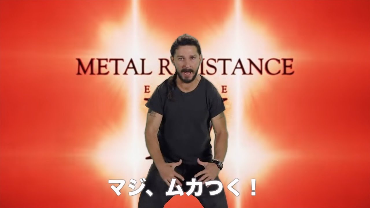 BABYMETAL・WORLD TOUR 2016『ムカつく！チケット即完売』もしも、シャイア・ラブーフがYUIMETALEのファンだったら