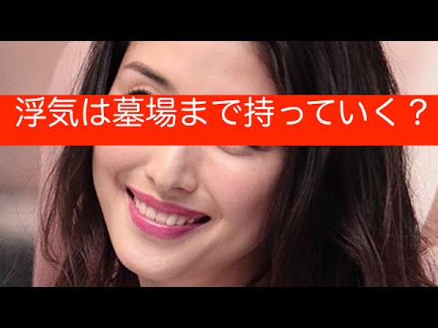 松本人志『喜多嶋舞 共演NG』橋本マナミ『浮気は墓場まで持っていく』そういう問題？