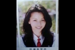 【閲覧注意】衝撃的過ぎる女性芸能人の卒業写真 Part2【整形？】