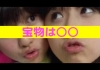 ももクロ・玉井詩織『失ってから気がつく』宝物は○○